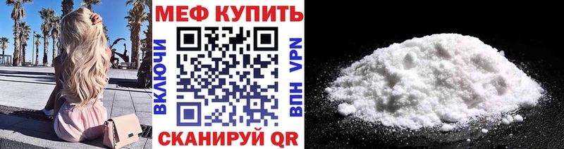 Все наркотики Льгов Псилоцибиновые грибы Бошки Шишки МЕФ Гашиш