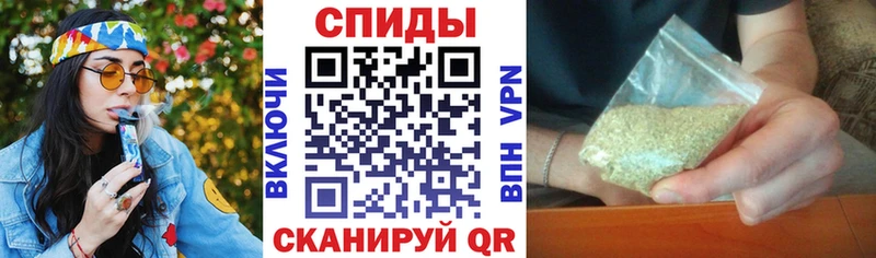 цены наркотик  Льгов  Бутират BDO 