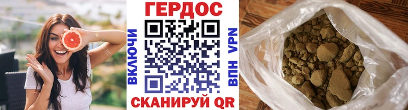 KRAKEN tor  Льгов  ГЕРОИН афганец 