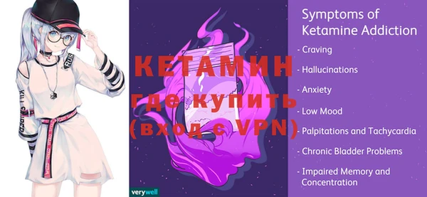 меф VHQ Баксан