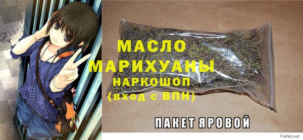 меф VHQ Баксан