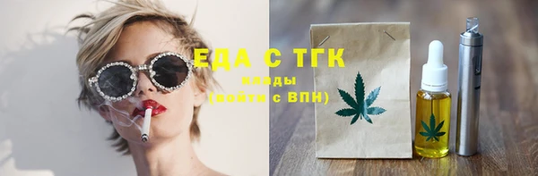 меф VHQ Баксан