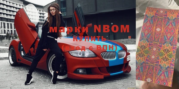 меф VHQ Баксан