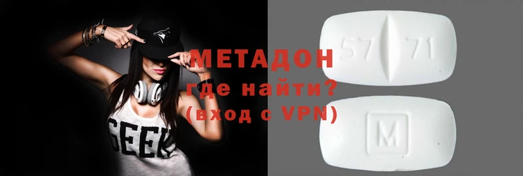 меф VHQ Баксан