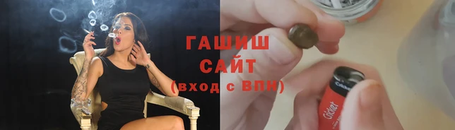 меф VHQ Баксан