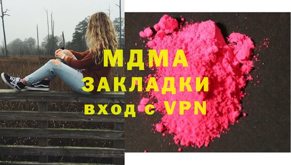меф VHQ Баксан
