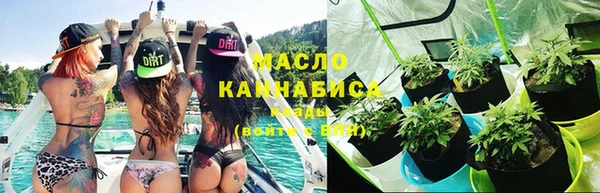 меф VHQ Баксан