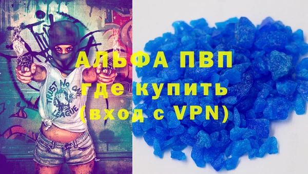 винт Аркадак