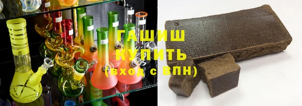 меф VHQ Баксан