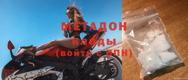 герыч Балабаново