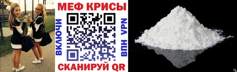МЯУ-МЯУ мяу мяу  Льгов 