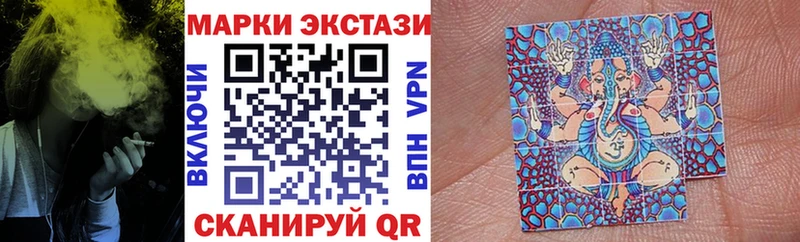 даркнет сайт  Льгов  OMG как войти  Марки NBOMe 1500мкг 