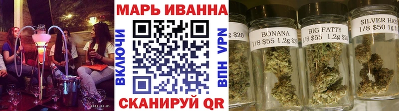 hydra маркетплейс  Льгов  МАРИХУАНА семена 